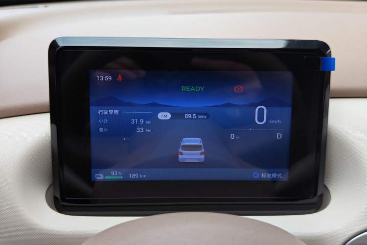 Used Wuling Hongguang MINIEV 2025 Four-Door Version Advanced Edition
