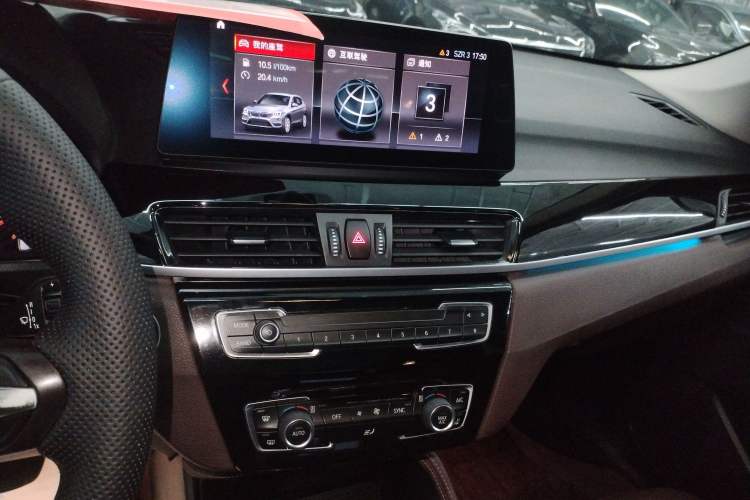 Used BMW X1 2020 sDrive20Li Premium Edition
