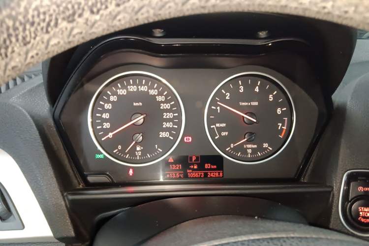 Used BMW 1 Series 2015 118i Leading Model
