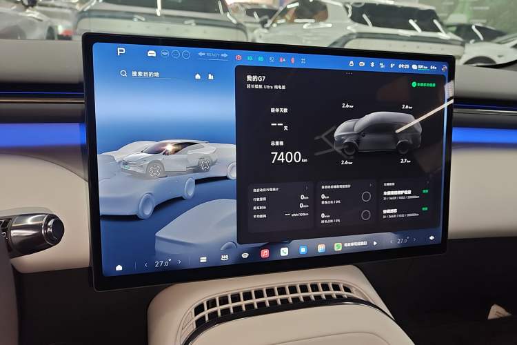 TDK.VehicleDetails.img