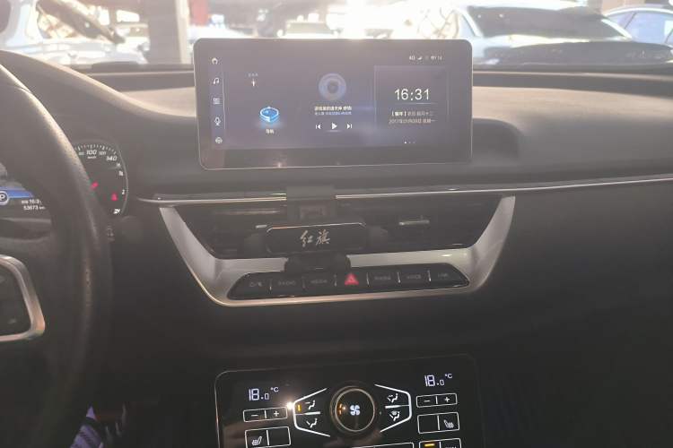 Used Hongqi H5 2020 1.8T Automatic Smart Connect Flagship Edition
