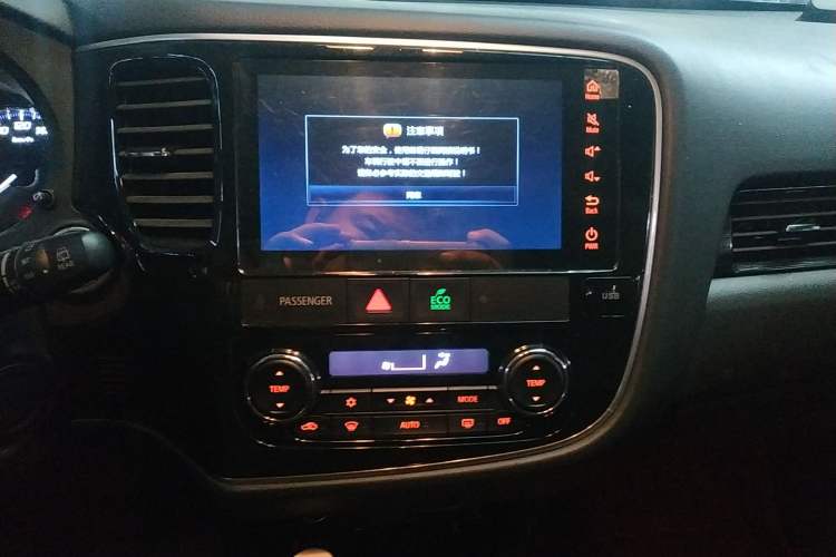 Used Mitsubishi Outlander 2019 2.0L Two-Wheel Drive Comfort Edition 5 Seats China VI Standard
