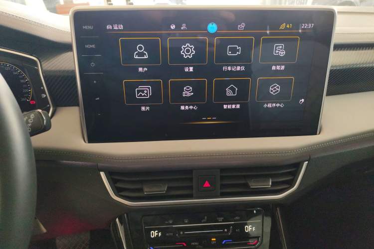 Used Volkswagen Tayron 2023 300TSI Two-Wheel-Drive Luxury Plus Advanced Edition
