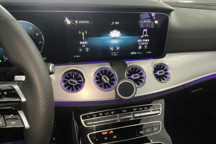 Used Mercedes-Benz E-Class 2021 E 260 Coupe
