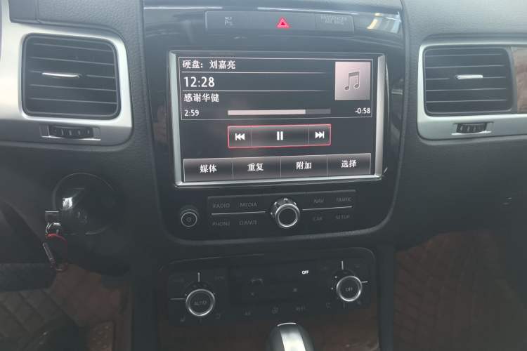 Used Volkswagen Touareg 2011 3.0 TSI High-End Version