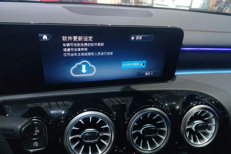 Used Mercedes-Benz A-Class 2024 A 200 L Fashion Model
