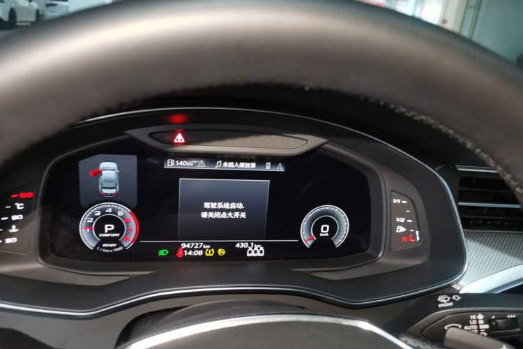 TDK.VehicleDetails.img