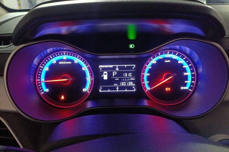 Used Geely Auto Vision 2018 1.5L Automatic Happiness Edition
