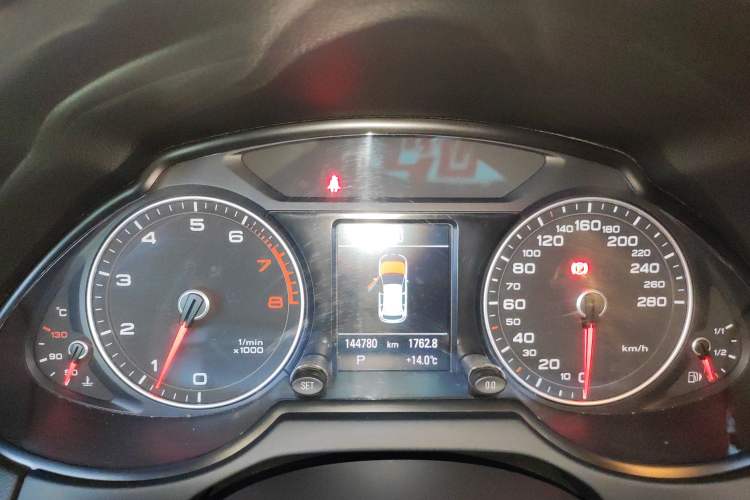 Used Audi Q5 2013 45 TFSI quattro Sport Edition