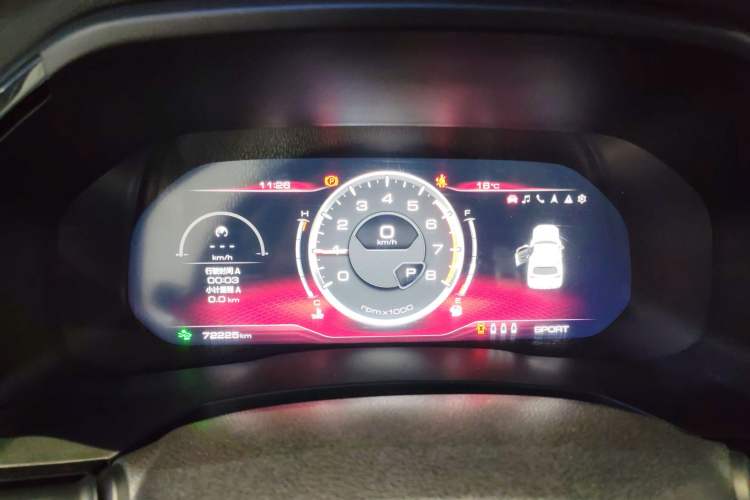 Used Haval F7 2020 1.5T Two-Wheel Drive i-Trend