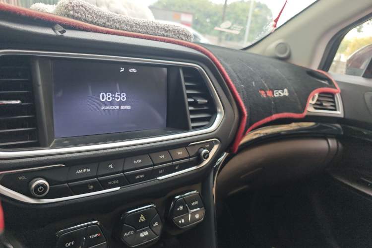 Used GAC Trumpchi GS4 2017 235T Automatic Two-Wheel Drive Luxury Smart Connectivity Version