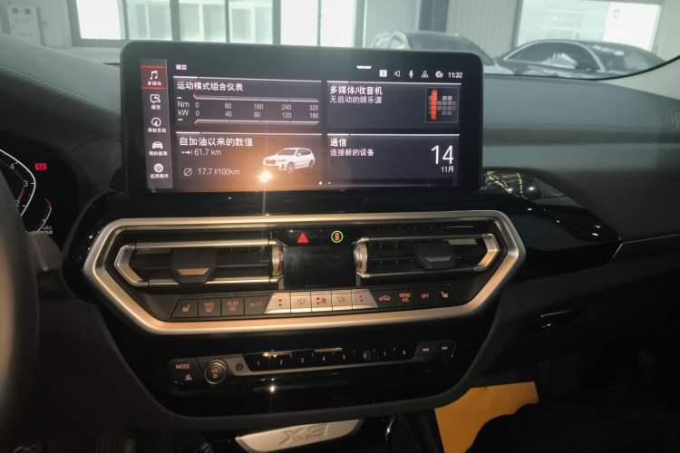 Used BMW X3 2022 xDrive25i M Sport Package
