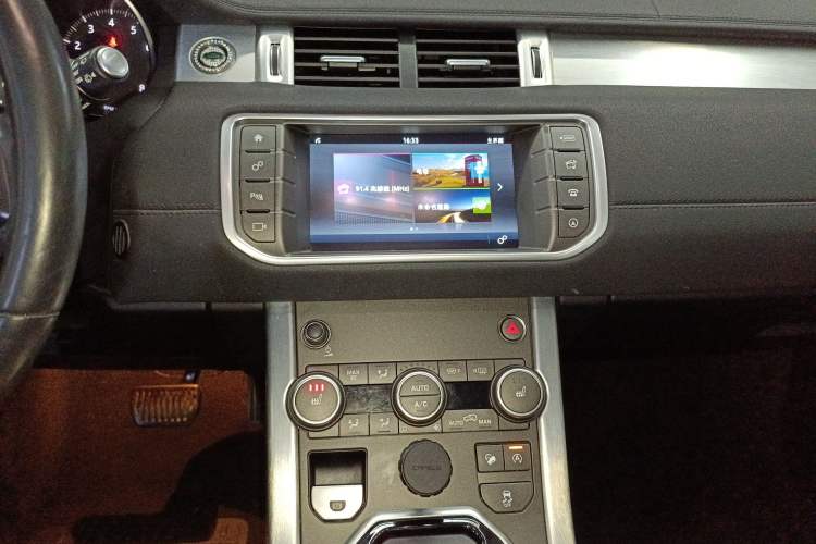 Used Land Rover Range Rover Evoque 2017 2.0T SE Smart Glow Edition