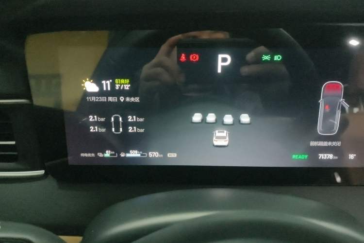 Used Li Auto ONE 2021 Extended-Range 6-Seater Version
