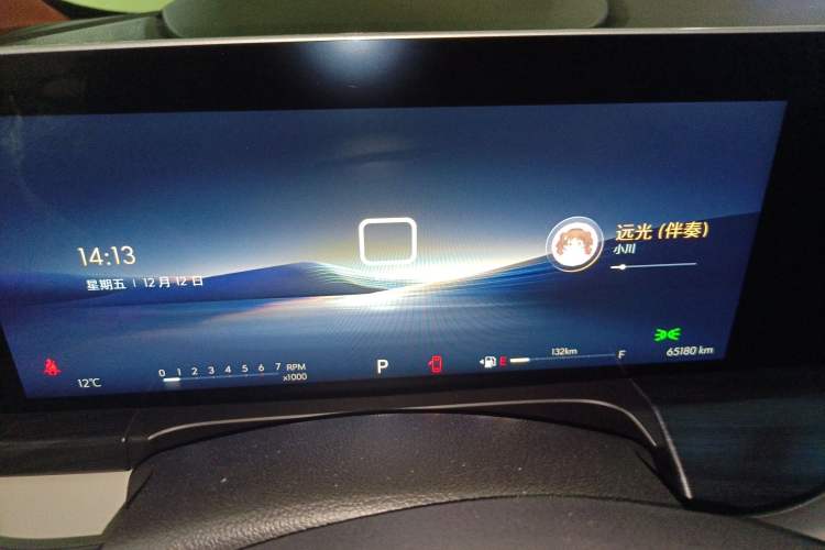 Used Buick GL8 2023 ES Lu Zun Comfort Model
