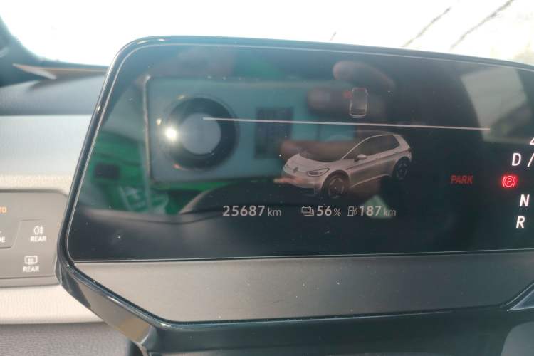 Used Volkswagen ID.3 2023 Pure Smart Edition
