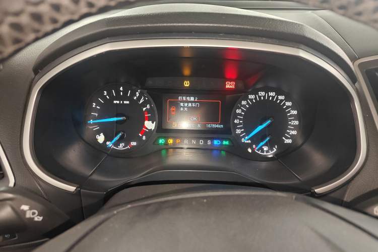 Used Ford Edge 2017 EcoBoost 245 Two-Drive Platinum Edition 5 Seats