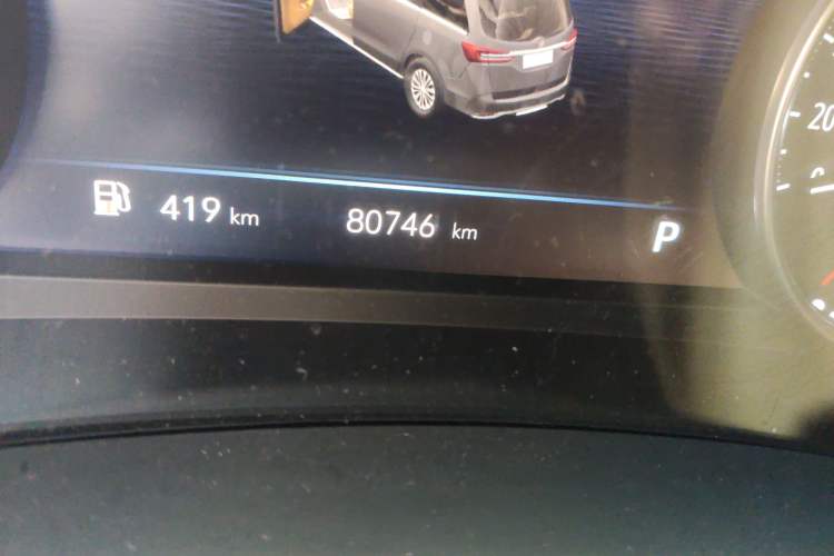 Used Buick GL8 2023 Land Executive Class Smart Enjoyment Model
