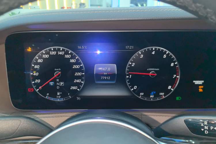 Used Mercedes-Benz S-Class 2017 S 320 L Business Model
