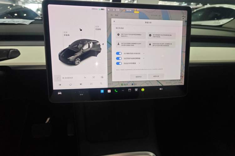 Used Tesla Model Y 2021 Standard Range Rear-Wheel Drive Version