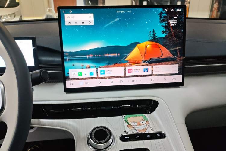 Used  E5 2024 440km Exploration Version