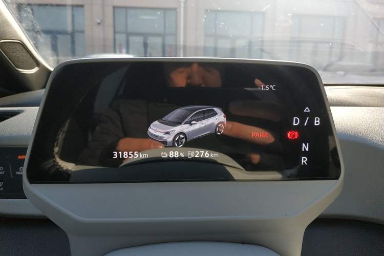 Used Volkswagen ID.3 2025 Smart Edition Ultra-Intelligent Oxygen Version
