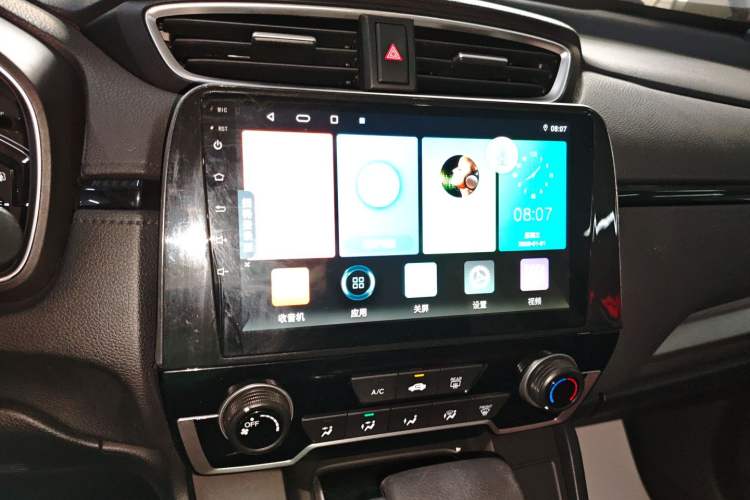 Used Honda CR-V 2021 240TURBO CVT 2WD Comfort Version