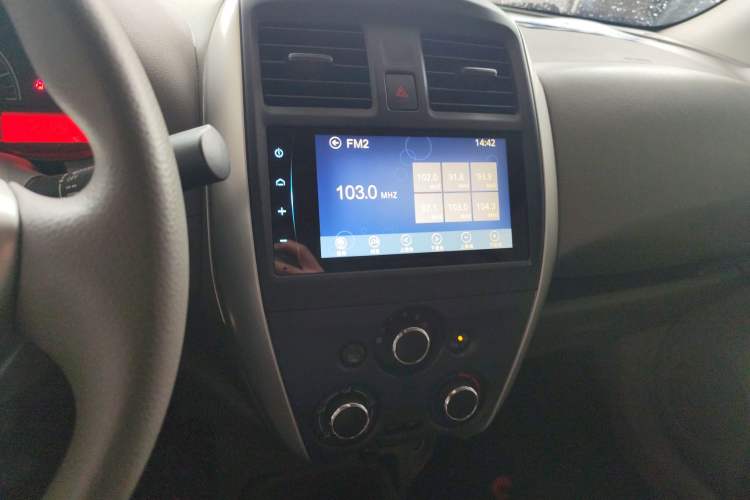 Used Nissan Sunny 2015 1.5XE Manual Comfort Edition