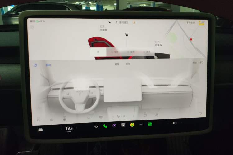 Used Tesla Model Y 2022 Rear-Wheel-Drive Version