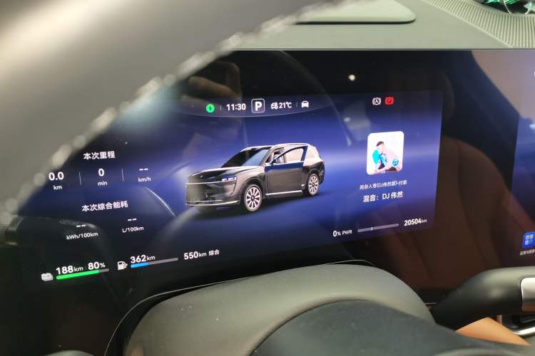 Used Hima AITO M9 2024 Range-Extended Ultra Version 52 kWh 6-Seater Model