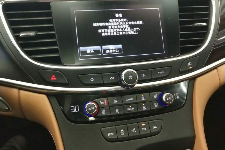 Used Buick LaCrosse 2016 20T Luxury Model
