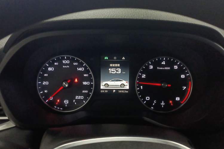 Used Roewe i5 2019 1.5L Automatic 4G Connected Langhao Edition
