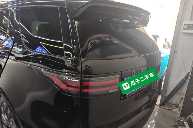 Used Land Rover Discovery 2023 360 PS R-Dynamic S
