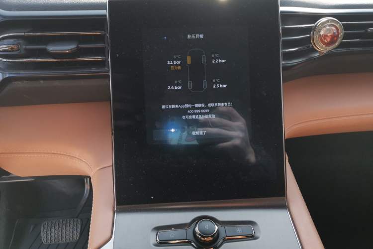 Used Nio ES6 2020 420 km Sport Edition
