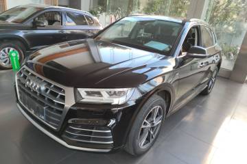 Used Audi Q5L 2020 Updated 40 TFSI Prestige Fashion Edition