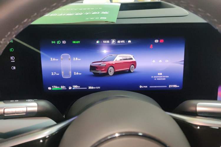 Used Hima AITO M9 2025 Extended-Range Ultra Version 52 kWh 5-Seater Edition
