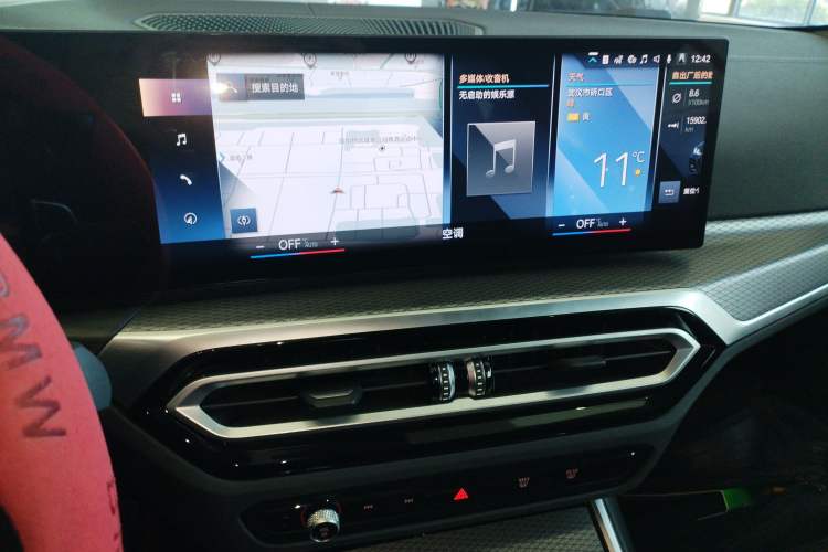 Used BMW 4 Series 2023 425i Convertible M Sport Night Edition Package
