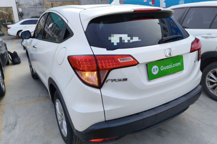 Used Honda Vezel 2015 1.5L CVT two-wheel drive Comfort trim
