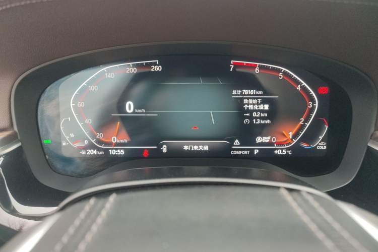 Used BMW 5 Series 2021 530Li Leading Luxury Package