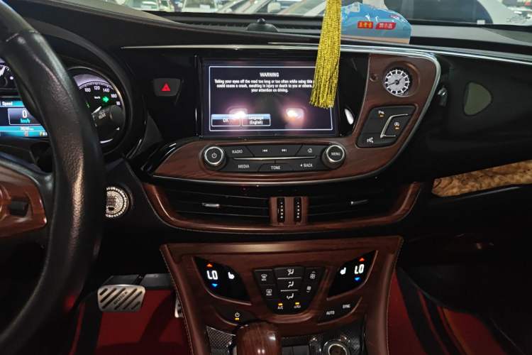 Used Buick Envision 2018 20T Two-Wheel Drive Luxury Model
