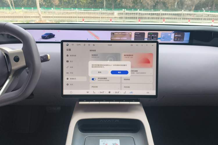 Used  12 2023 650 Three-Laser Four-Wheel Drive Performance Edition