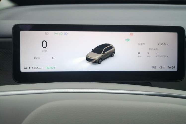 Used Leapmotor B10 2025 510 Joyful Edition