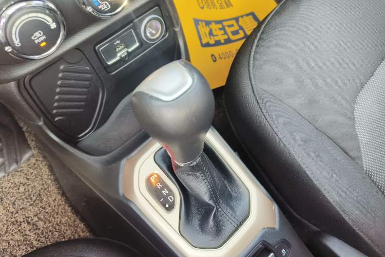 Used  Renegade 2017 180T Automatic High-Energy Version
