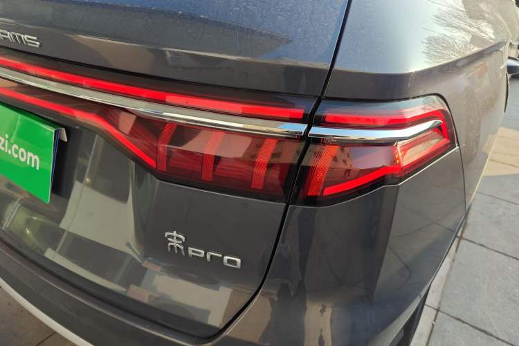 Used BYD Song Pro 2019 1.5T Automatic Elite Edition
