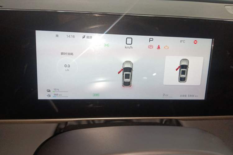 Used BYD Qin L 2025 DM-i Smart Drive 80KM Leading Model
