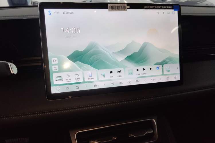 Used BYD Qin L 2025 EV 545KM Beyond Version
