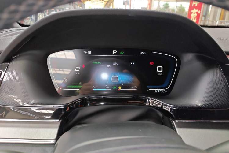 Used BYD Tang New Energy 2021 DM-i 112KM Prestige Model
