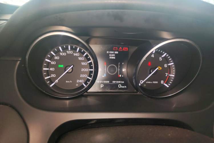 Used Land Rover Discovery Sport 2016 2.0T SE
