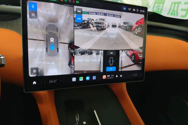 Used  YU7 2025 Ultra-Long Range Rear-Wheel Drive Version
