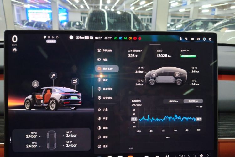 Used ONVO L60 2024 60 kWh Rear-Drive Version